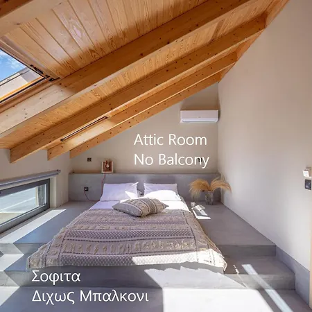 Evia Silence Aparthotel 3*